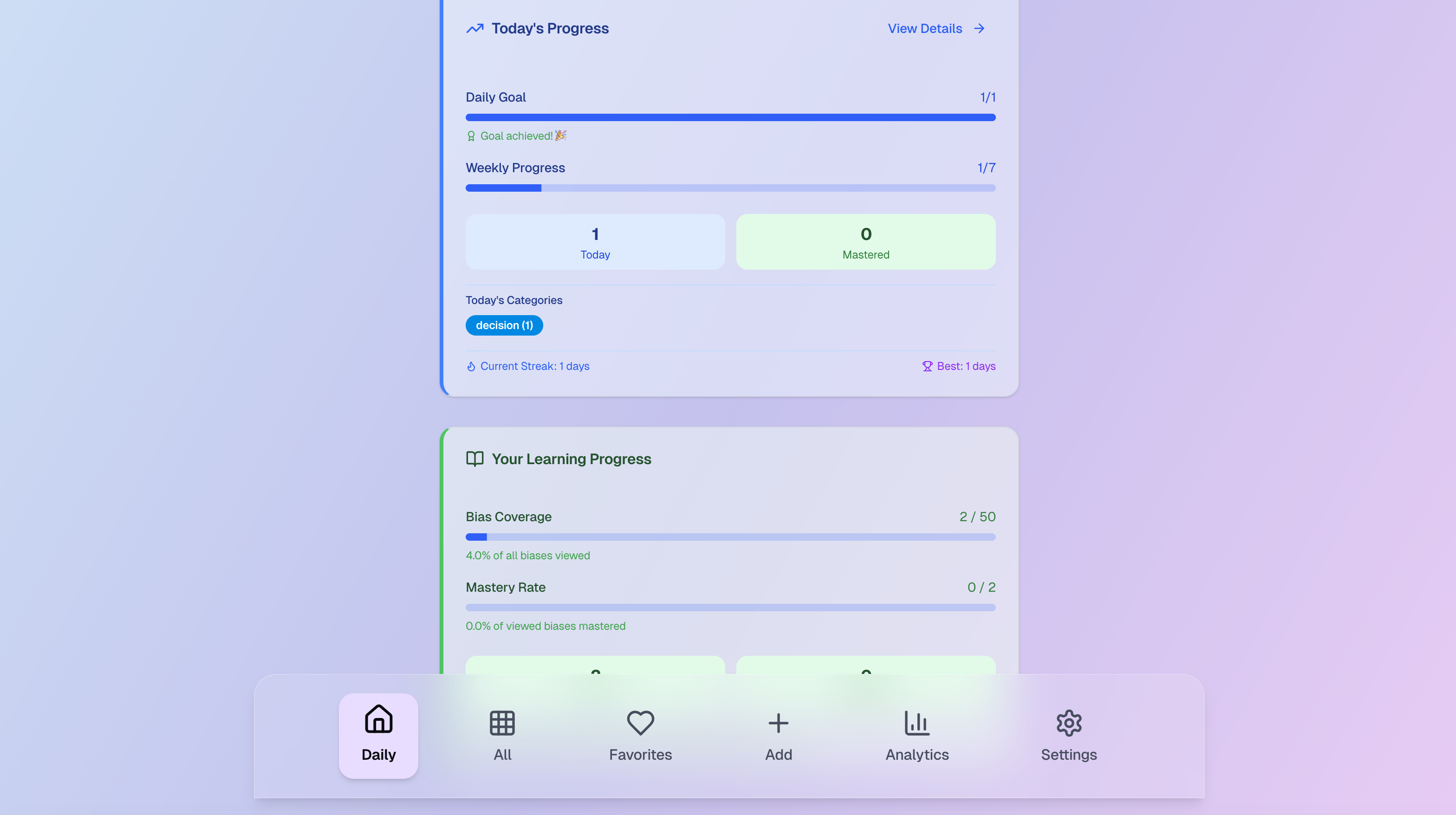 DebiasDaily screenshot - Next.js project